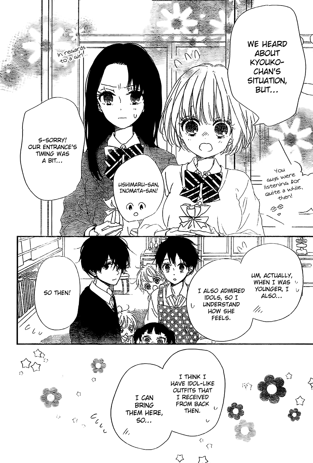 Read School Babysitters ENGLISH Manga Online