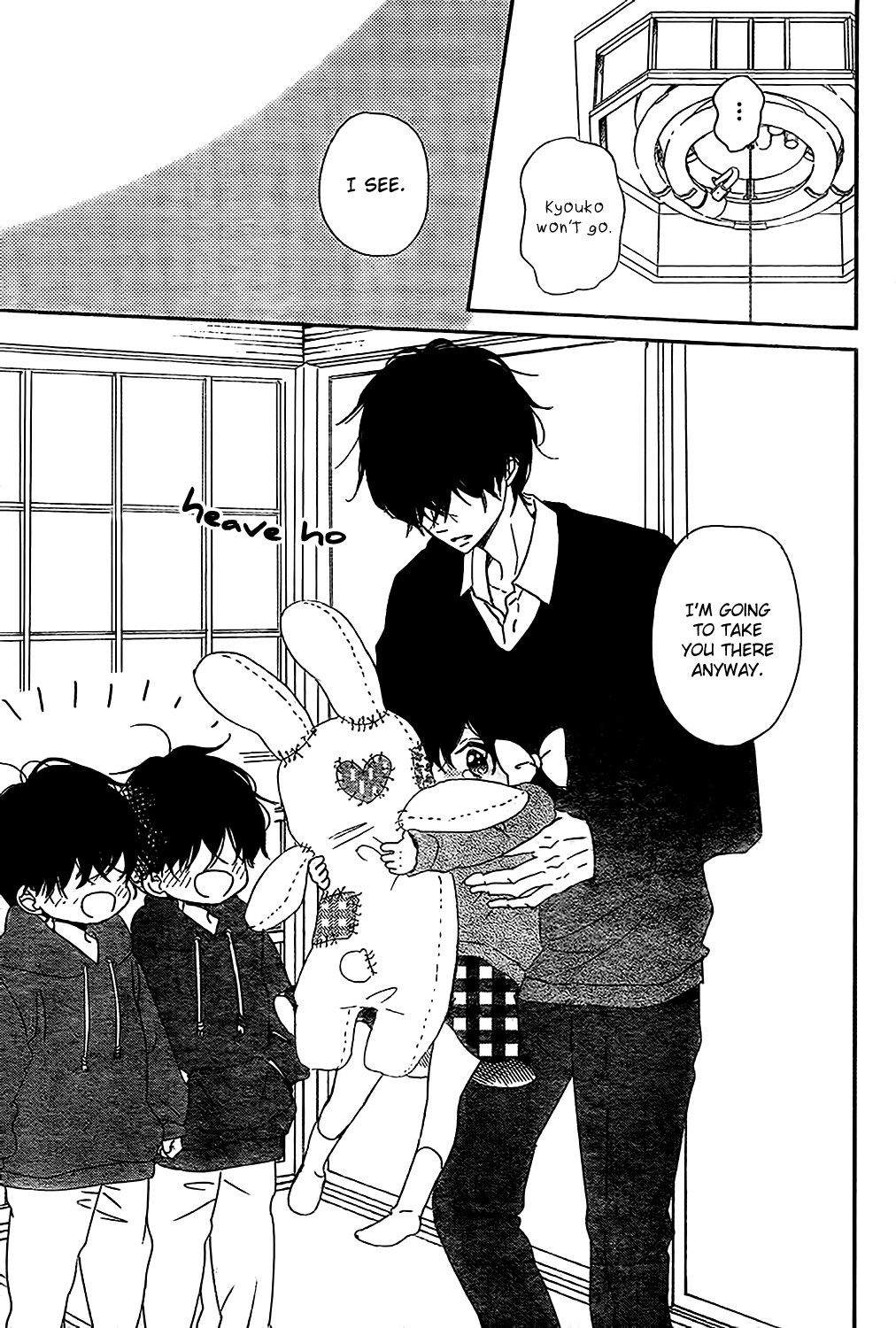 Read School Babysitters ENGLISH Manga Online