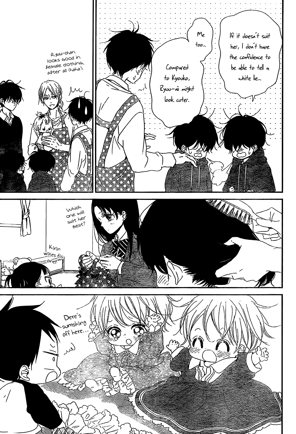 Read School Babysitters ENGLISH Manga Online