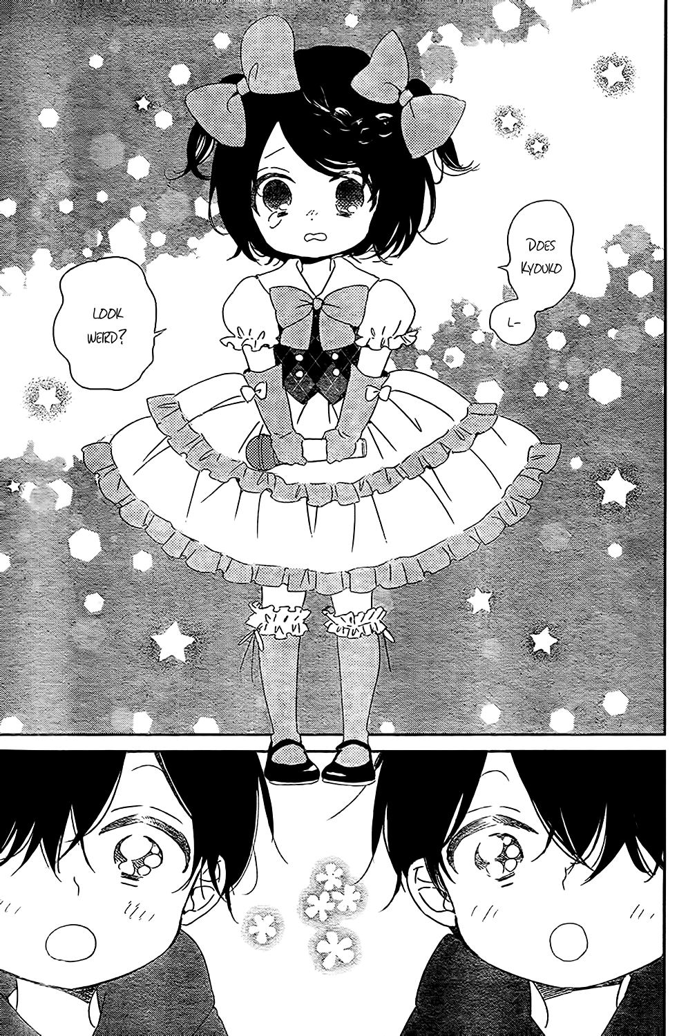 Read School Babysitters ENGLISH Manga Online