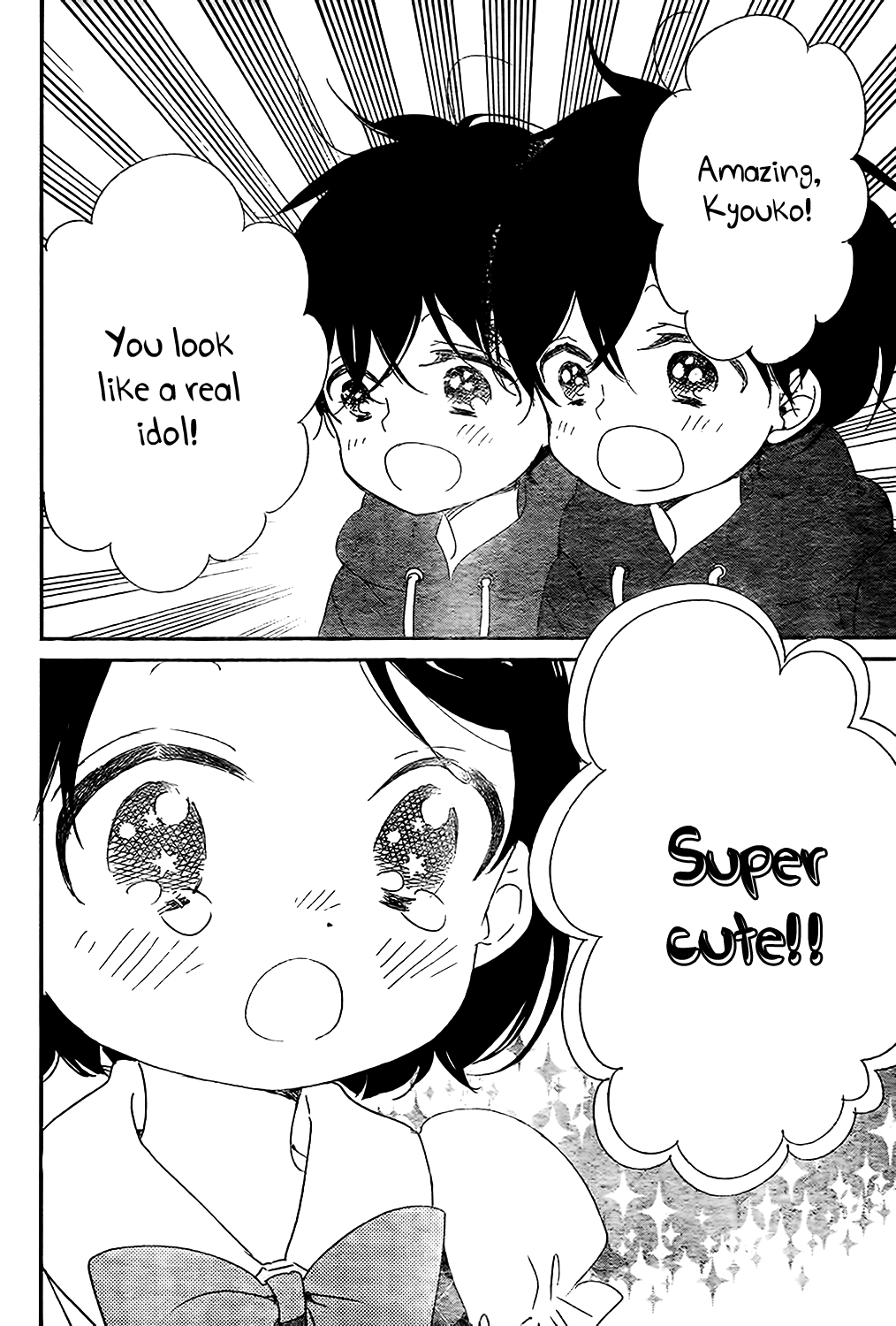 Read School Babysitters ENGLISH Manga Online