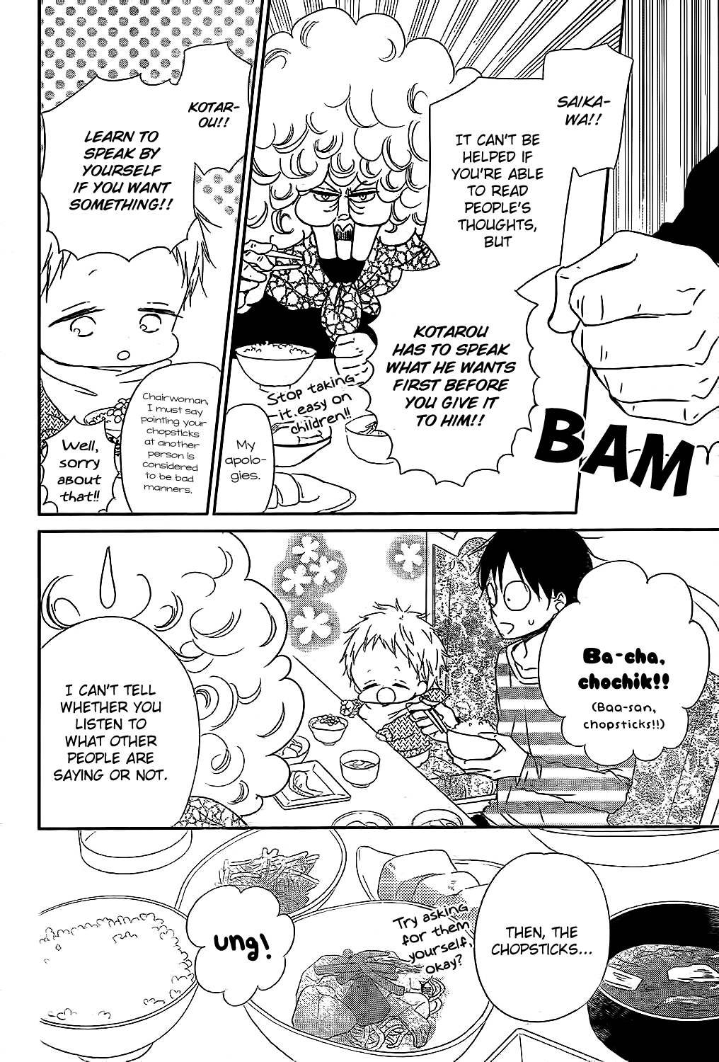 Read School Babysitters ENGLISH Manga Online