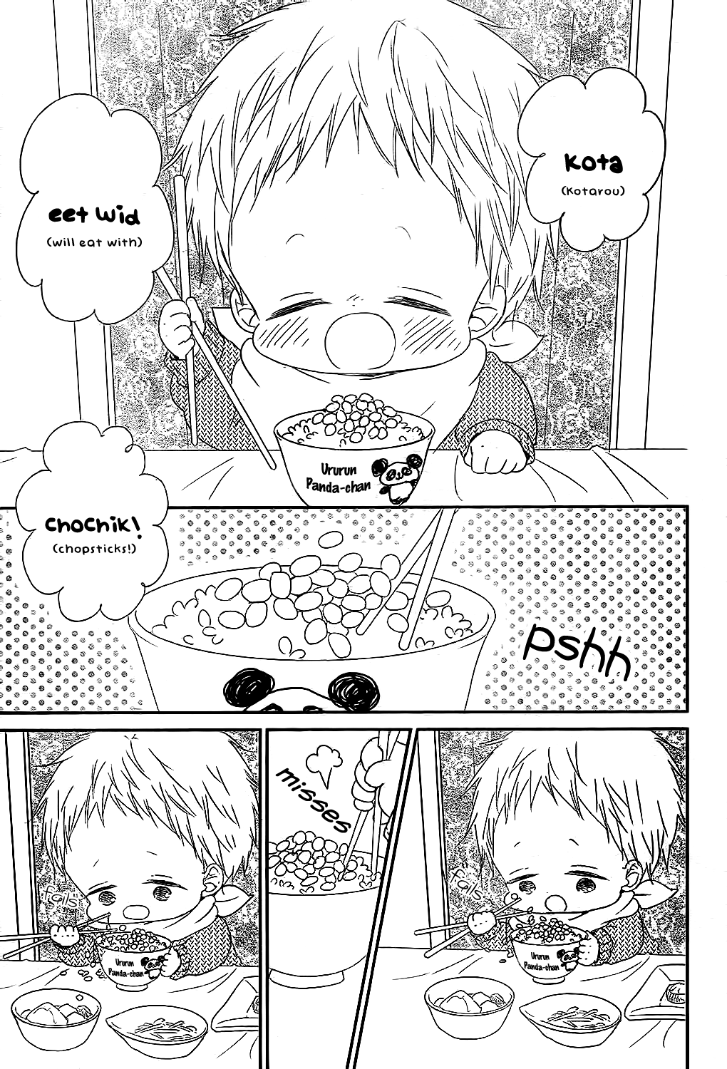 Read School Babysitters ENGLISH Manga Online