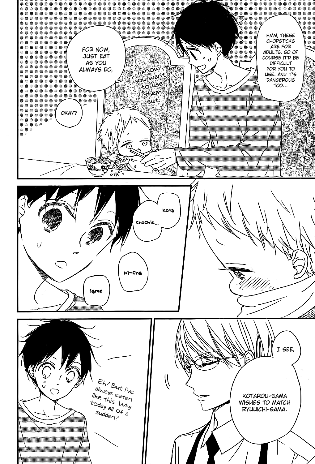 Read School Babysitters ENGLISH Manga Online