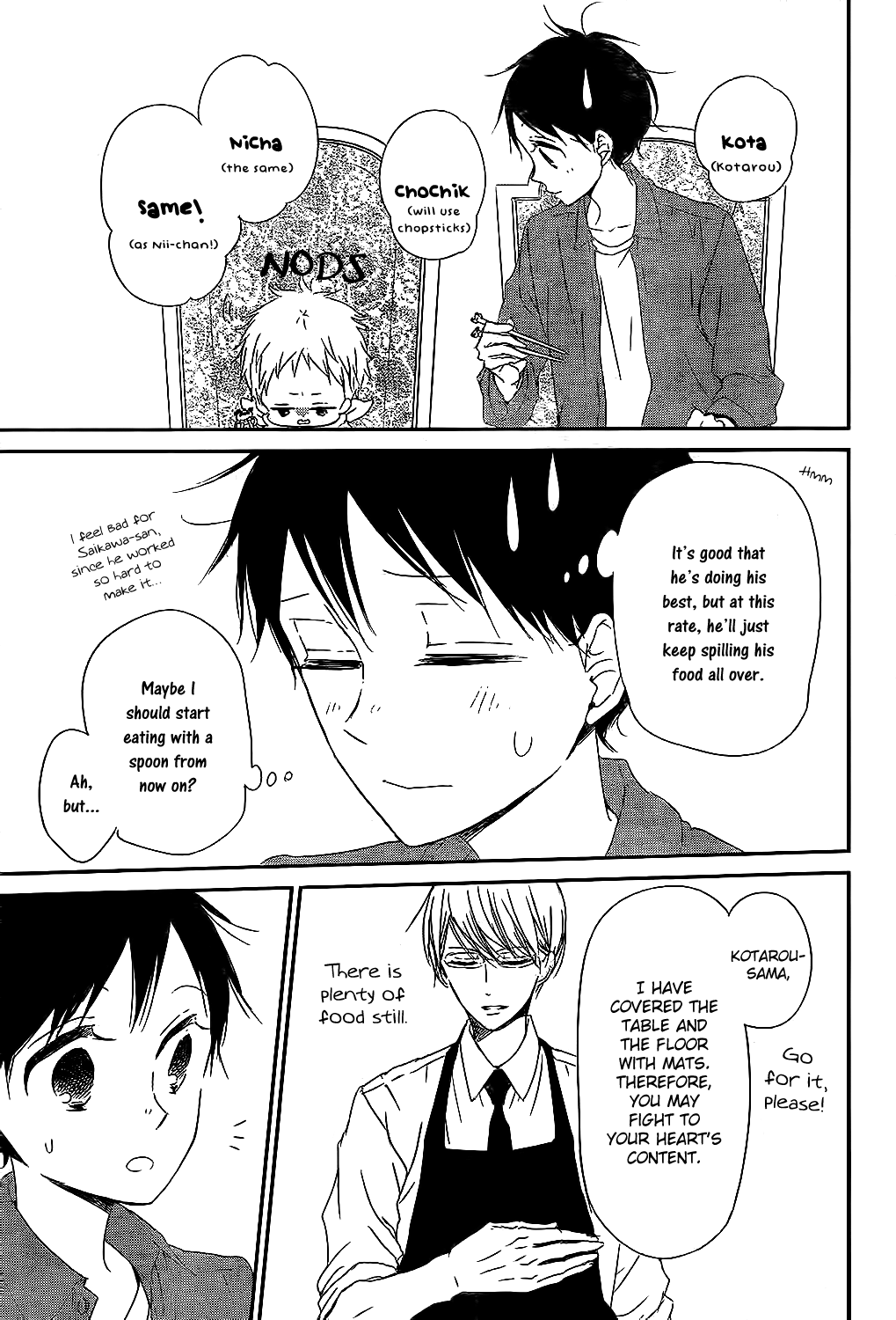 Read School Babysitters ENGLISH Manga Online