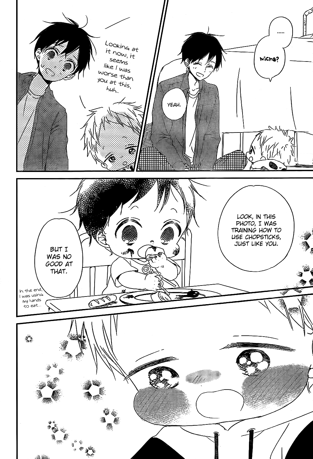 Read School Babysitters ENGLISH Manga Online