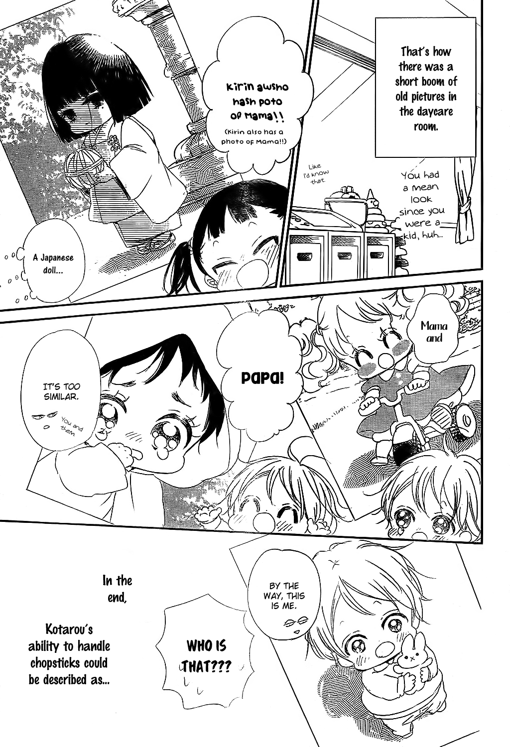 Read School Babysitters ENGLISH Manga Online