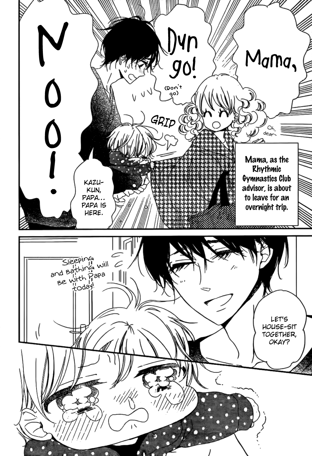 Read School Babysitters ENGLISH Manga Online