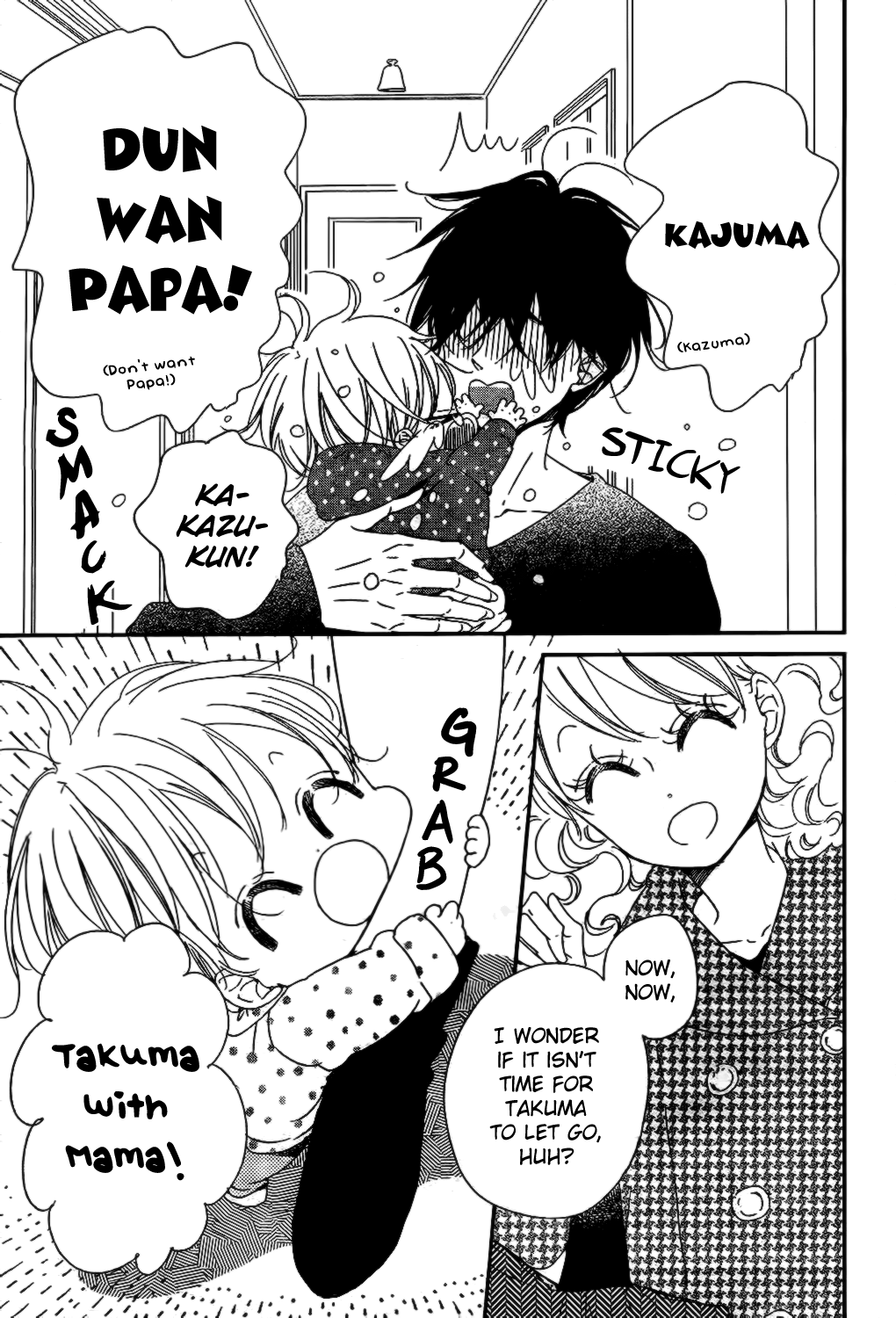 Read School Babysitters ENGLISH Manga Online
