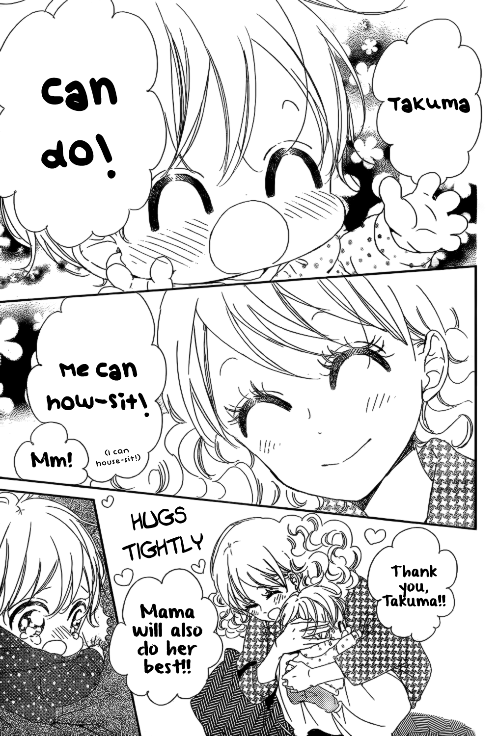 Read School Babysitters ENGLISH Manga Online