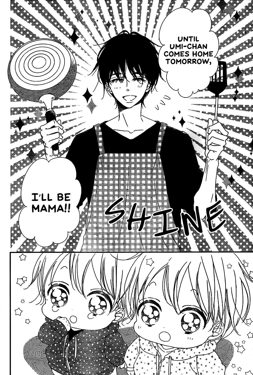 Read School Babysitters ENGLISH Manga Online