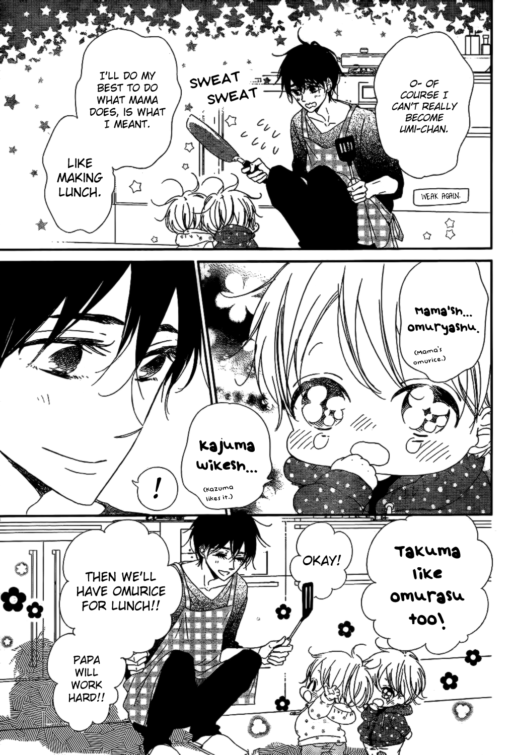 Read School Babysitters ENGLISH Manga Online