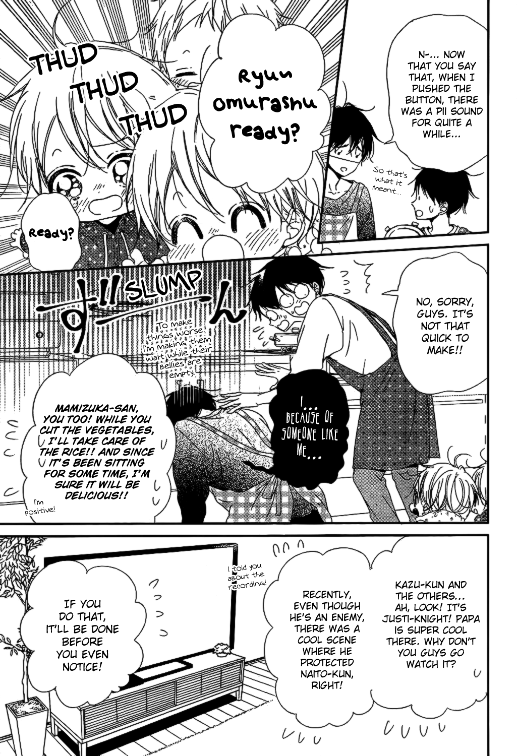 Read School Babysitters ENGLISH Manga Online