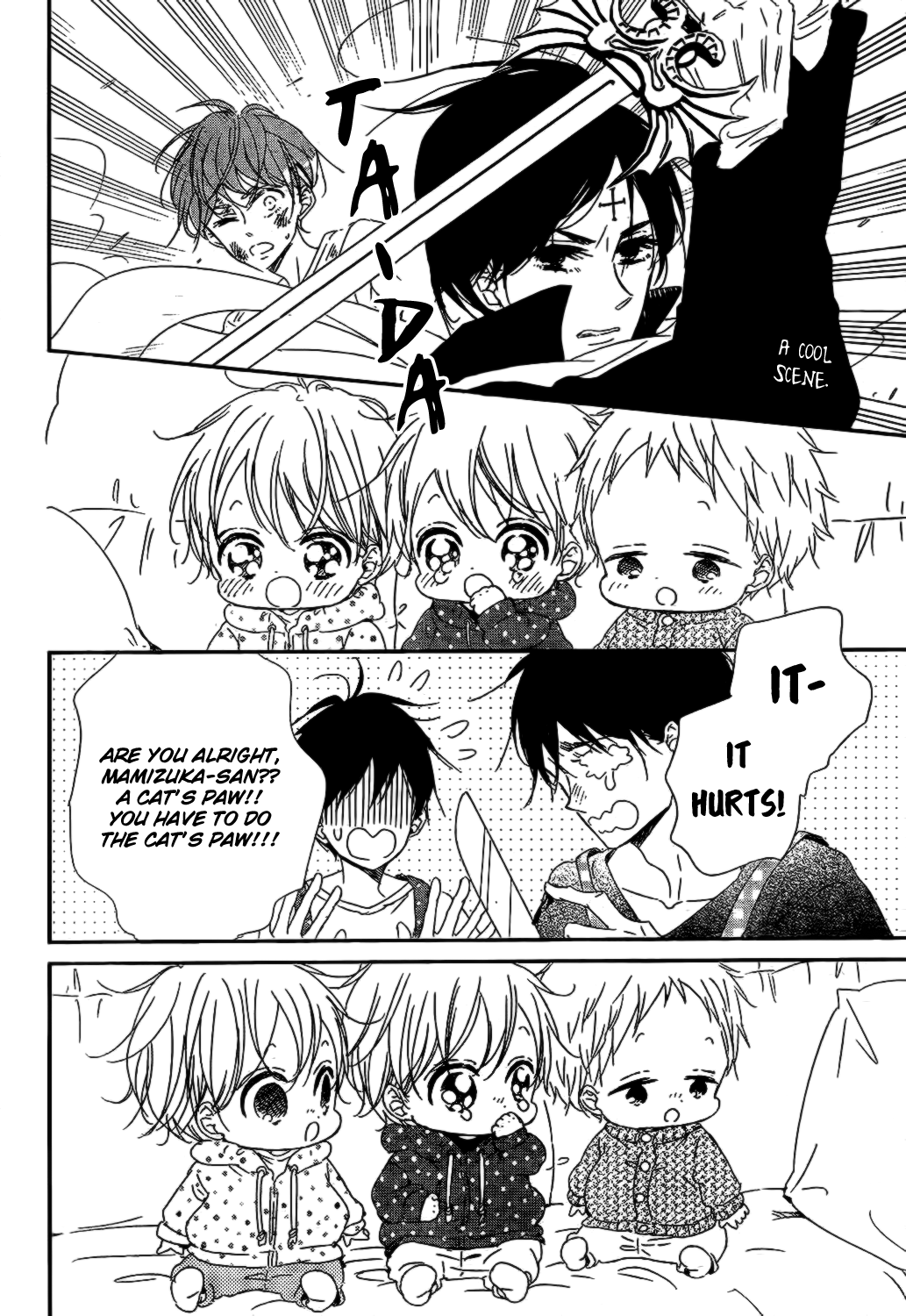 Read School Babysitters ENGLISH Manga Online