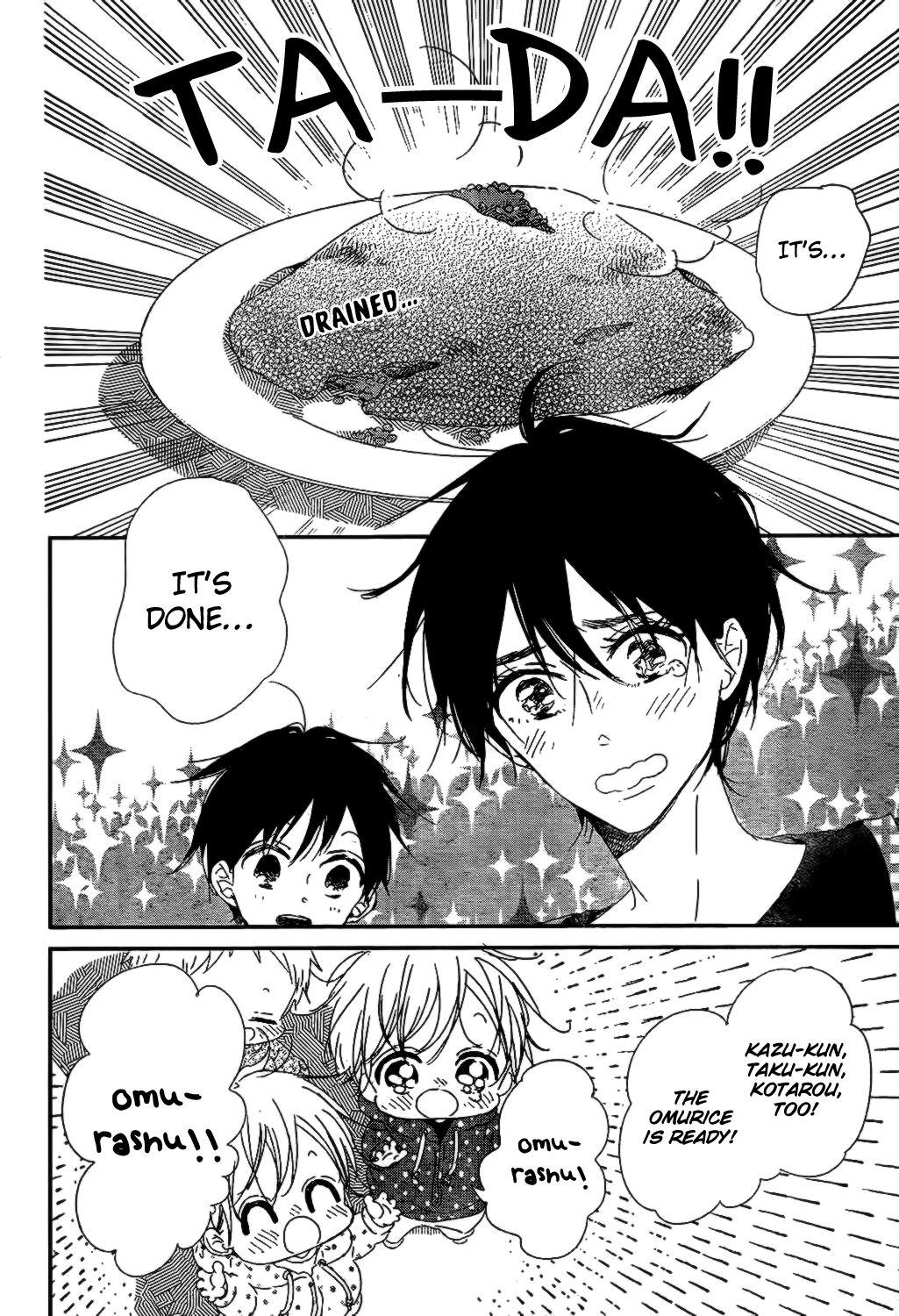 Read School Babysitters ENGLISH Manga Online