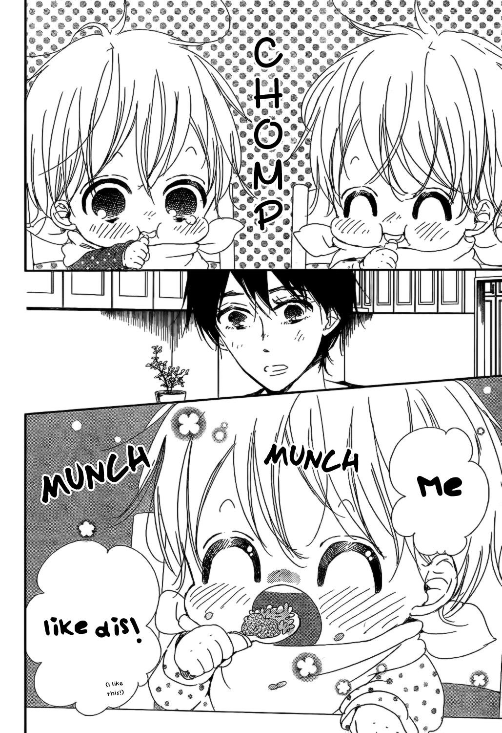 Read School Babysitters ENGLISH Manga Online