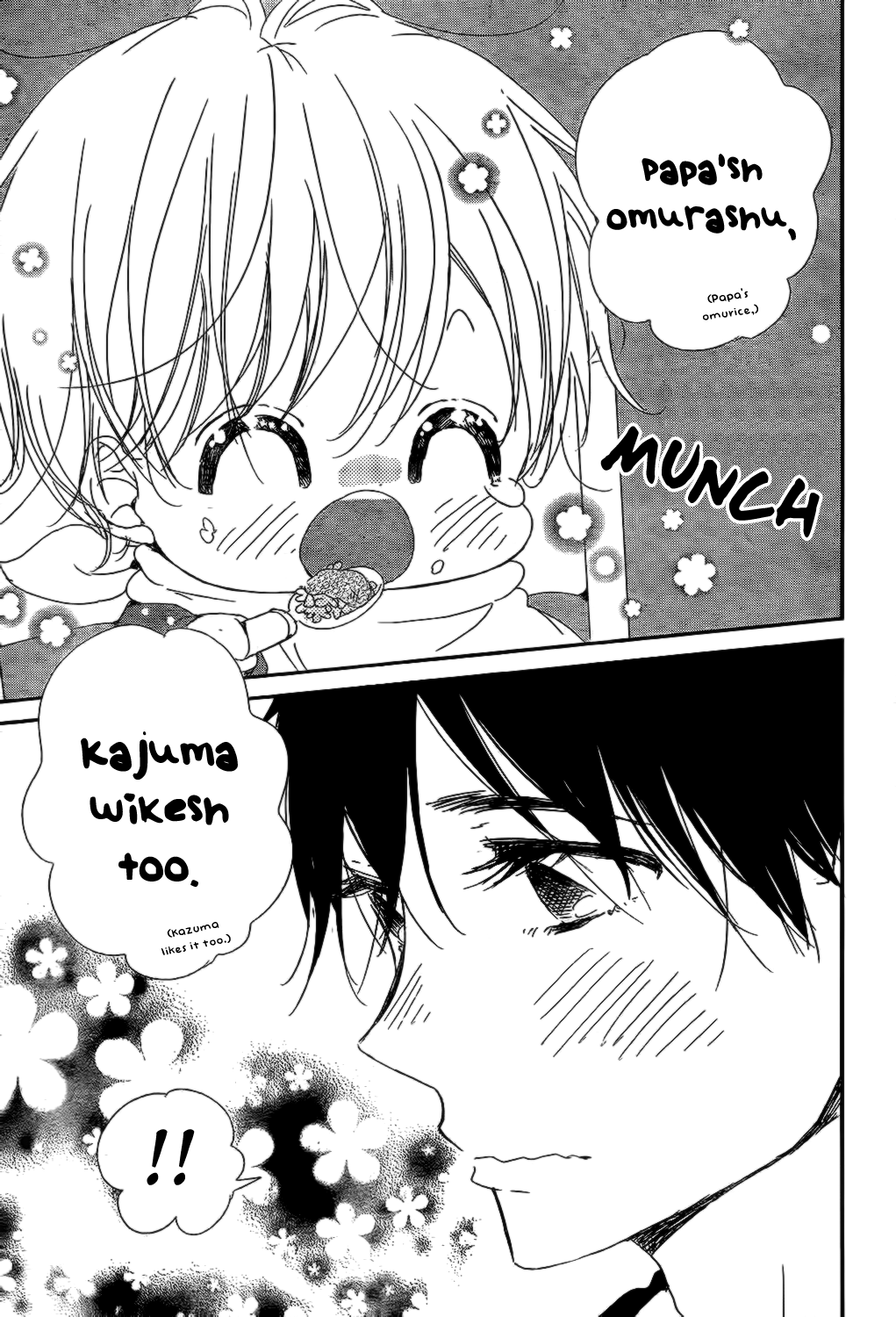 Read School Babysitters ENGLISH Manga Online