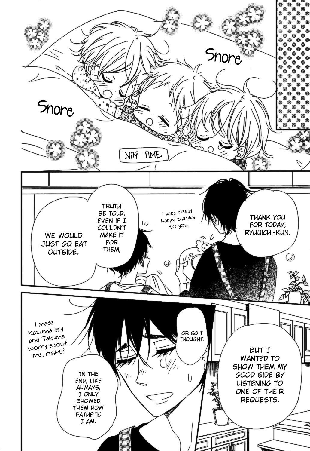 Read School Babysitters ENGLISH Manga Online