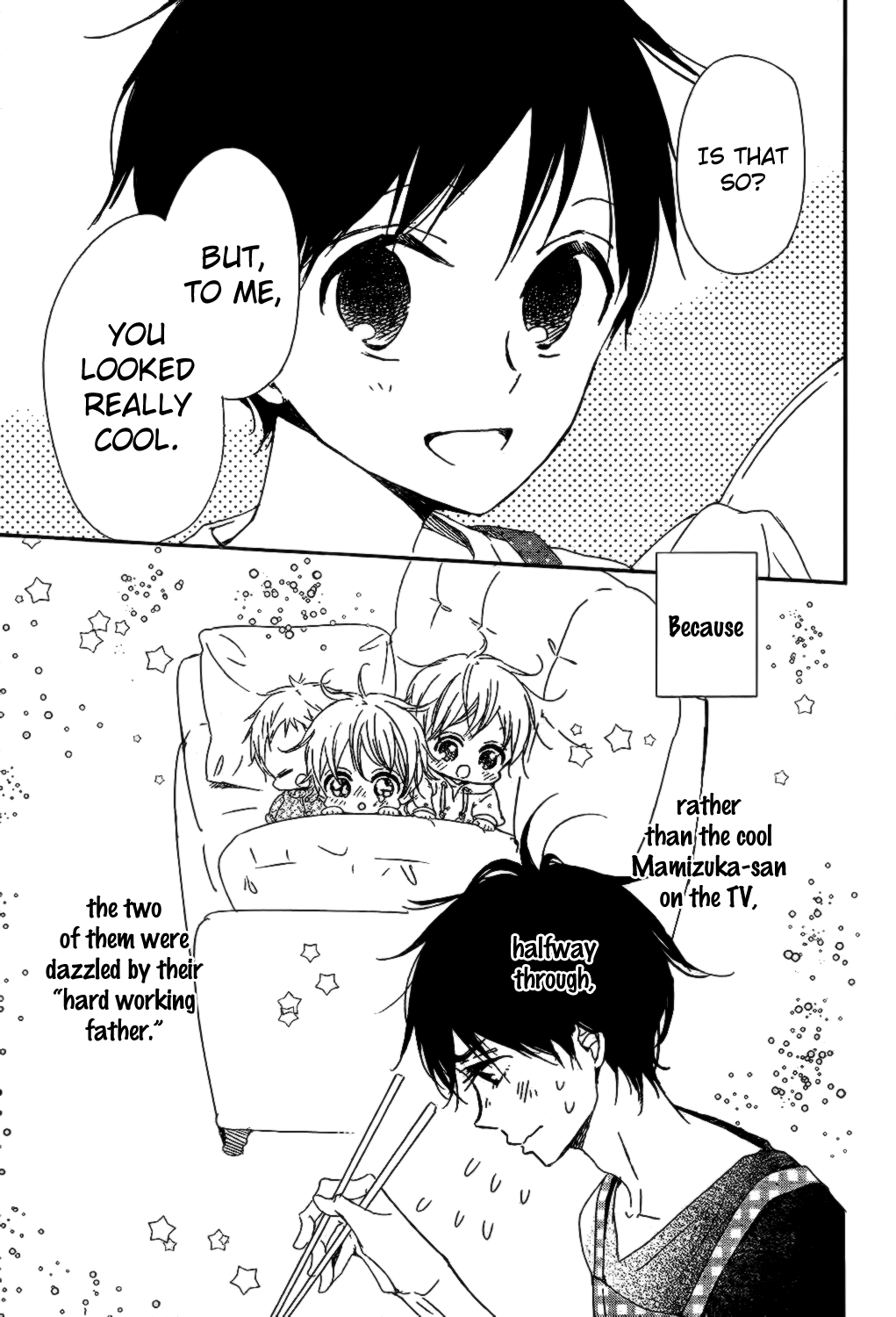 Read School Babysitters ENGLISH Manga Online