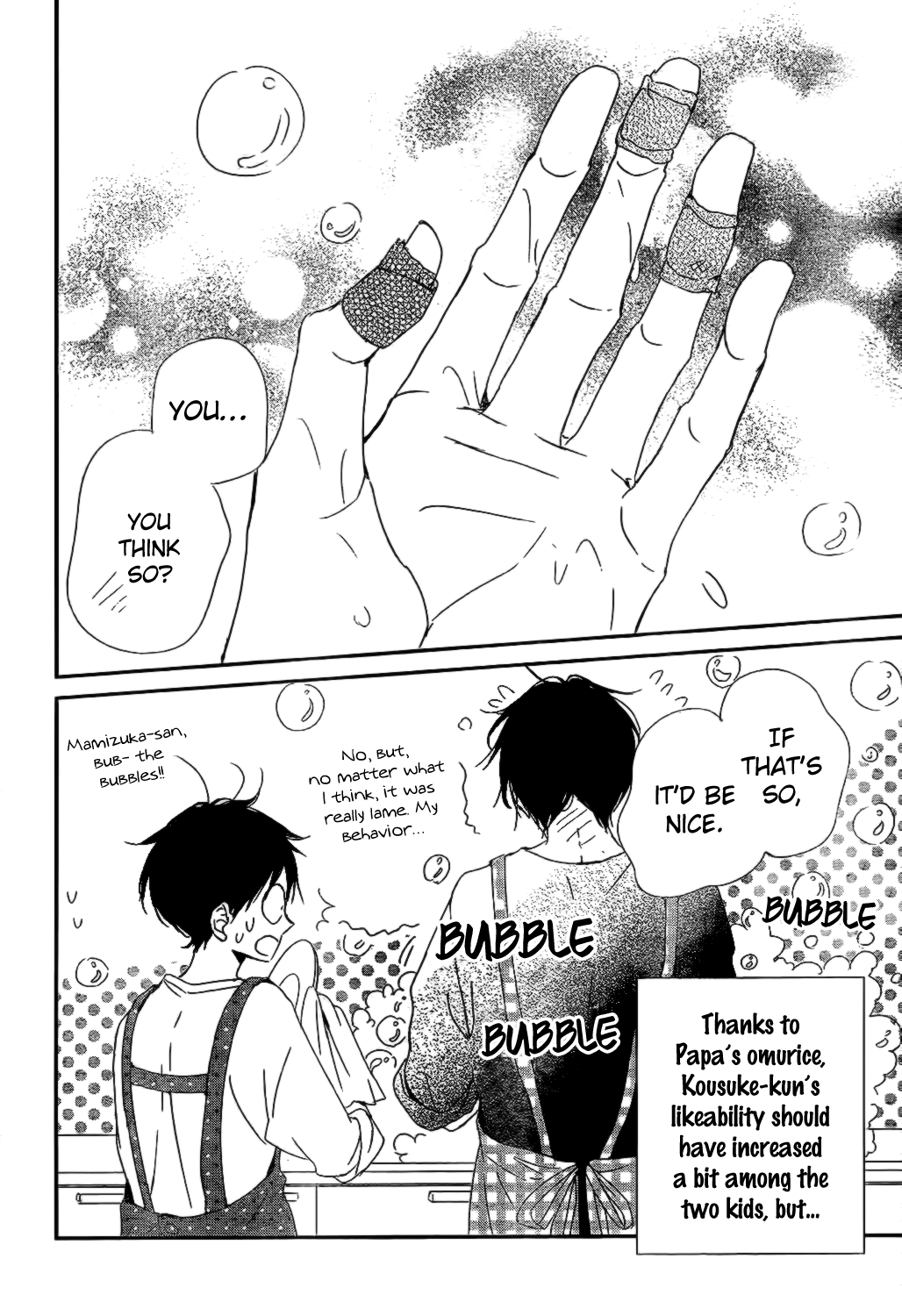 Read School Babysitters ENGLISH Manga Online