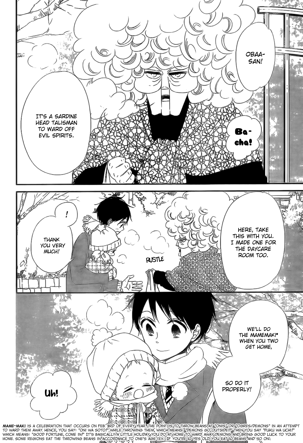 Read School Babysitters ENGLISH Manga Online