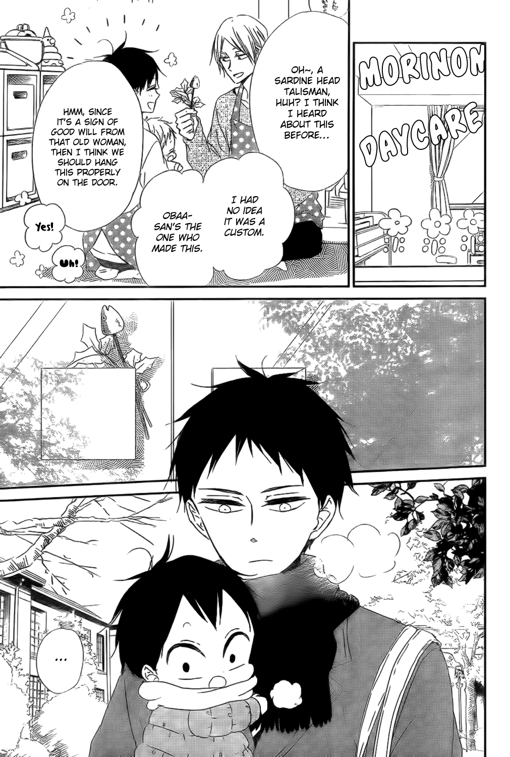 Read School Babysitters ENGLISH Manga Online