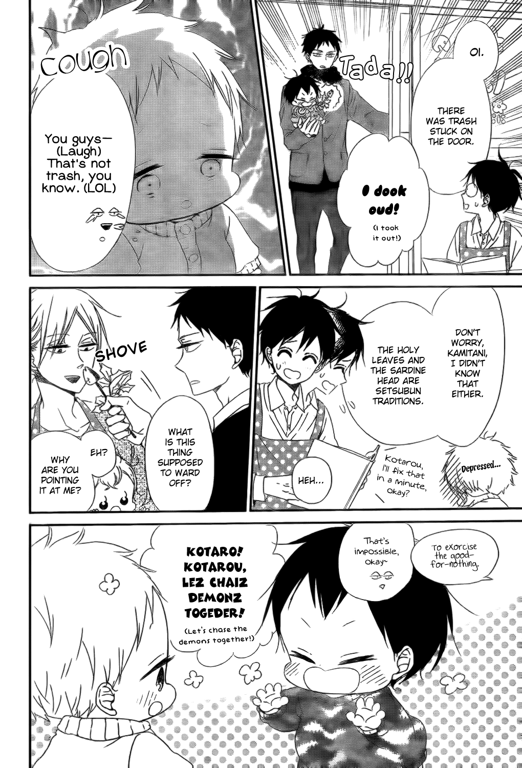 Read School Babysitters ENGLISH Manga Online