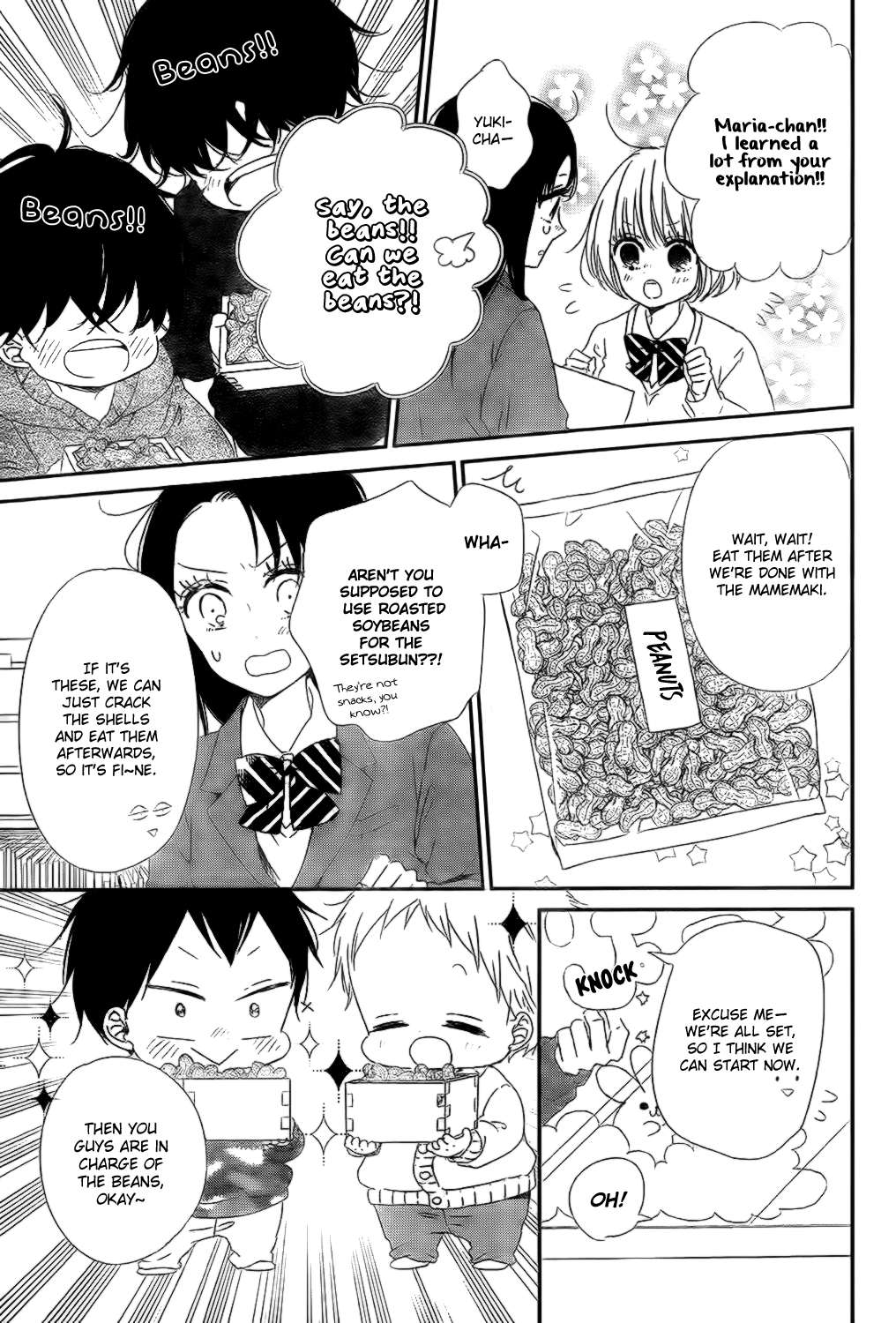 Read School Babysitters ENGLISH Manga Online