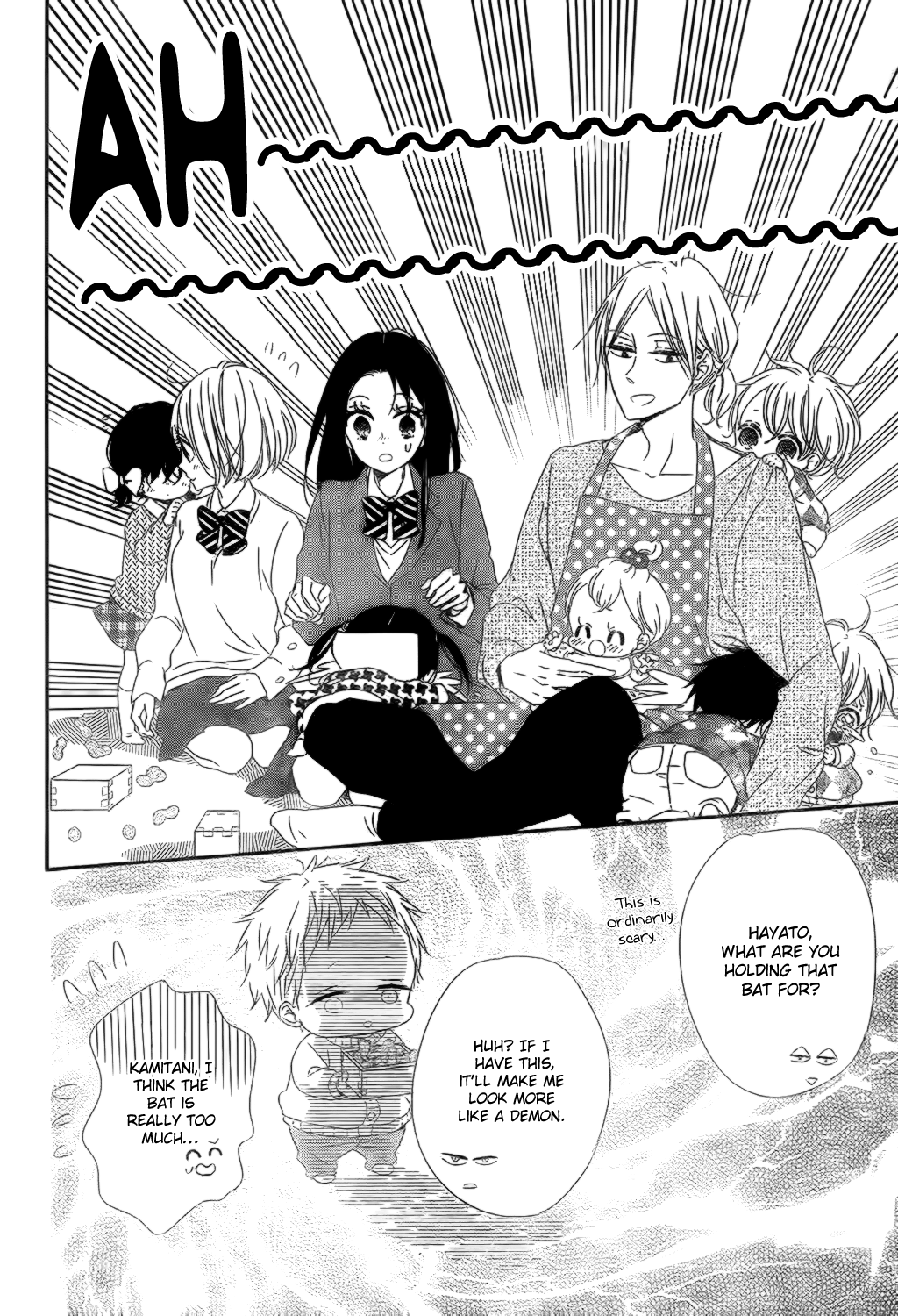 Read School Babysitters ENGLISH Manga Online