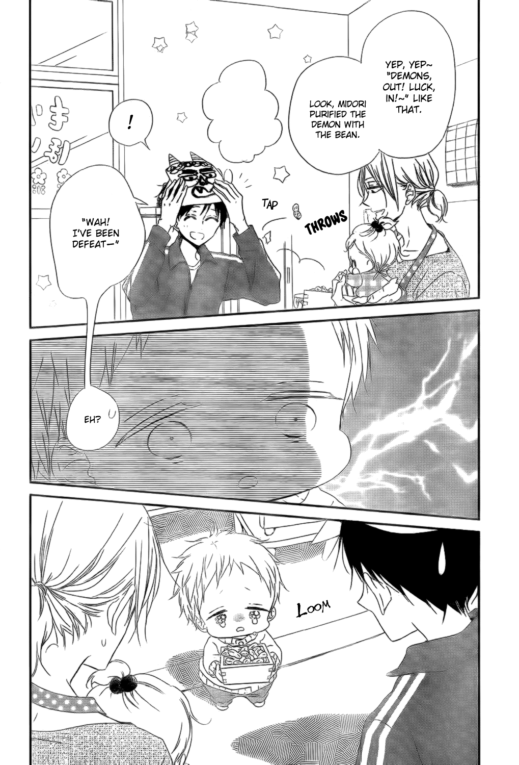 Read School Babysitters ENGLISH Manga Online