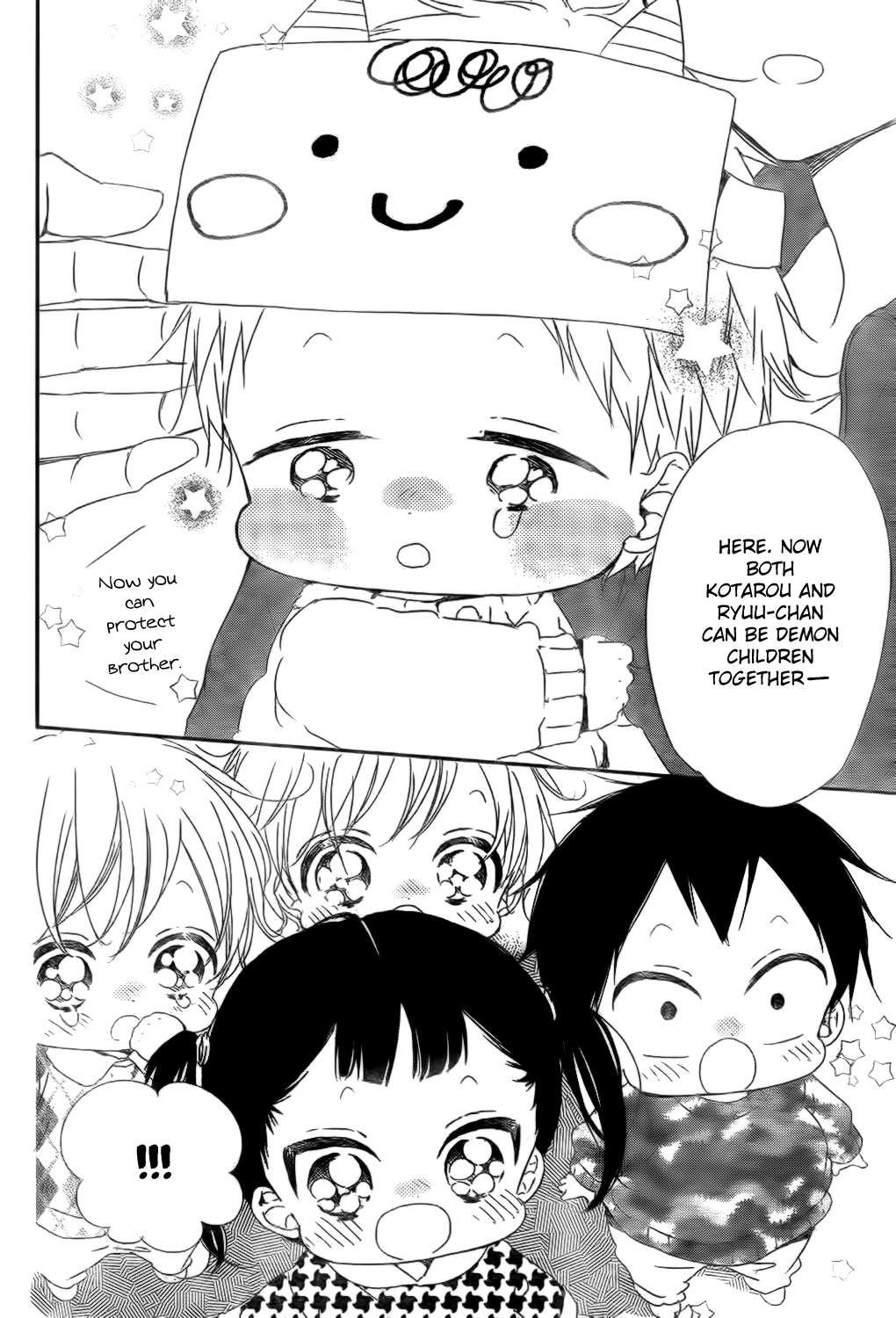 Read School Babysitters ENGLISH Manga Online