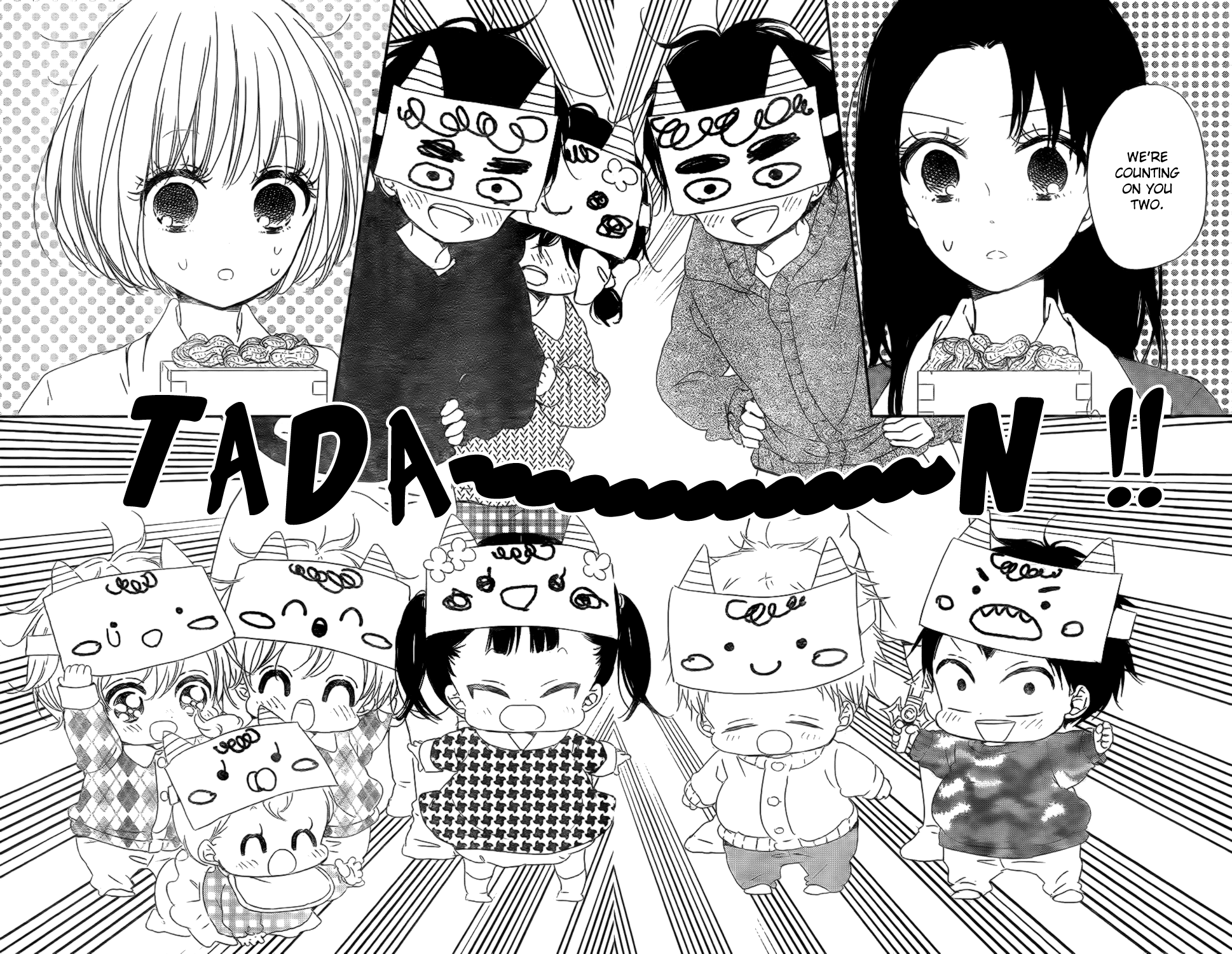 Read School Babysitters ENGLISH Manga Online