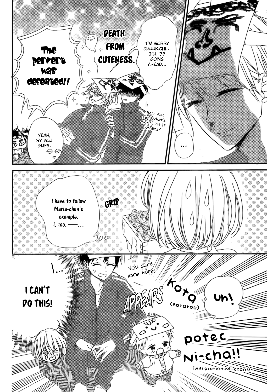 Read School Babysitters ENGLISH Manga Online