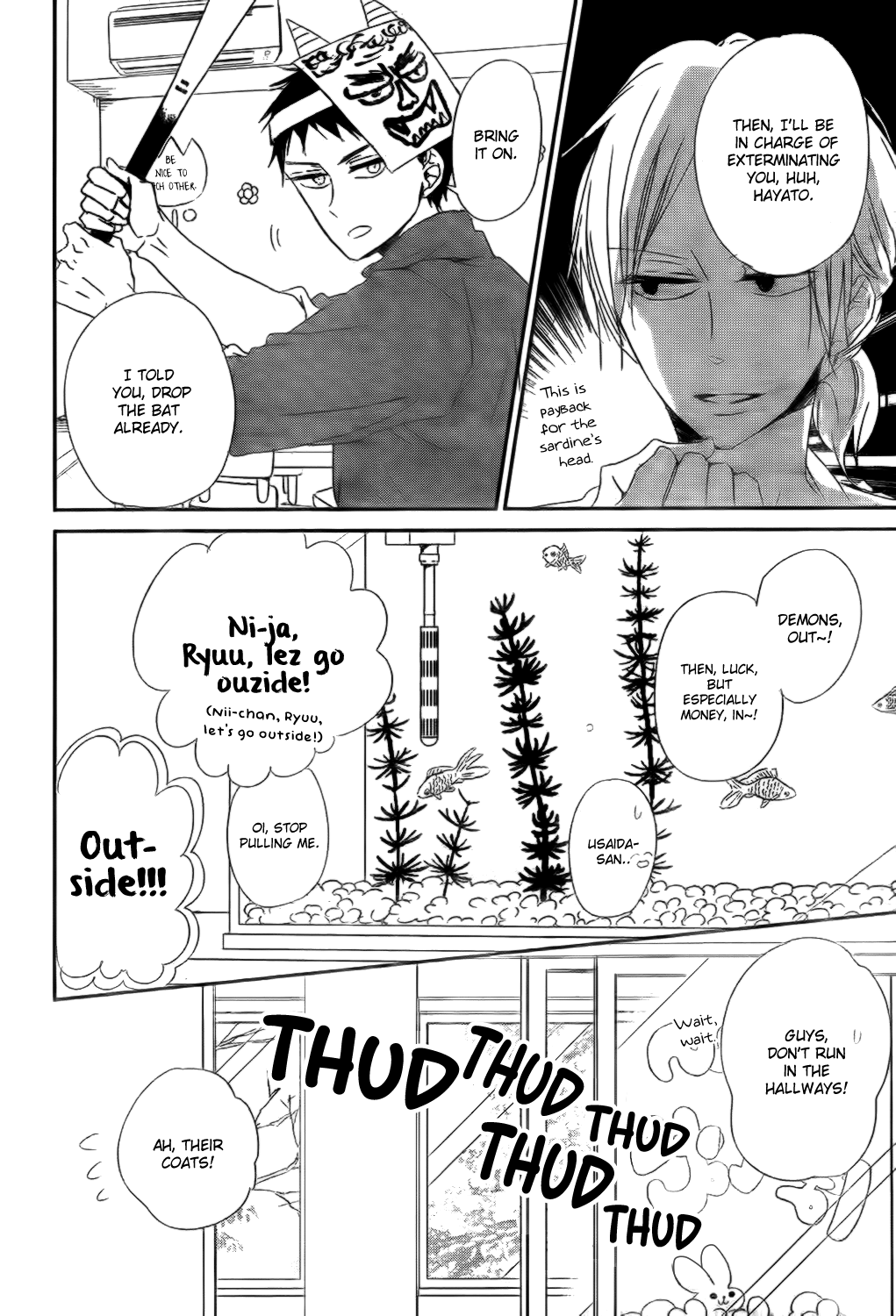 Read School Babysitters ENGLISH Manga Online