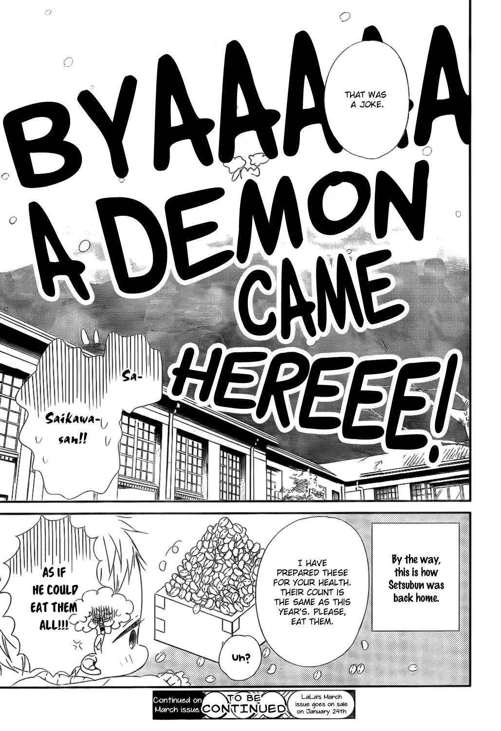 Read School Babysitters ENGLISH Manga Online