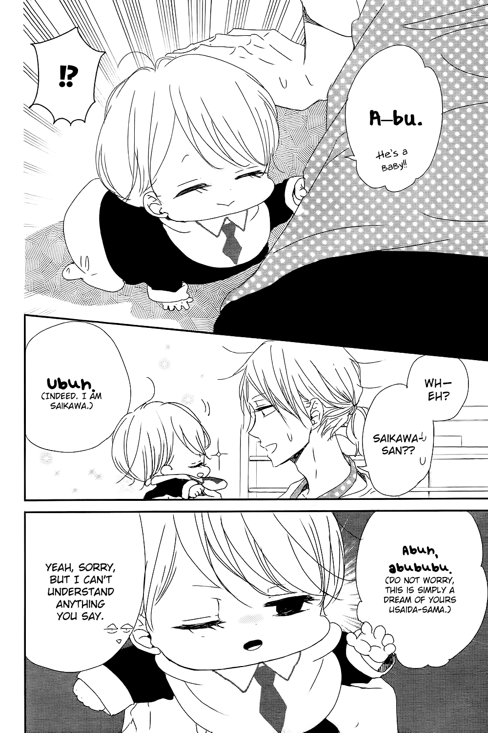 Read School Babysitters ENGLISH Manga Online