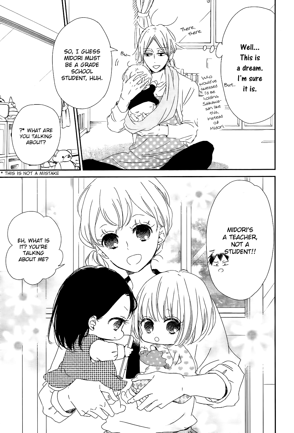 Read School Babysitters ENGLISH Manga Online