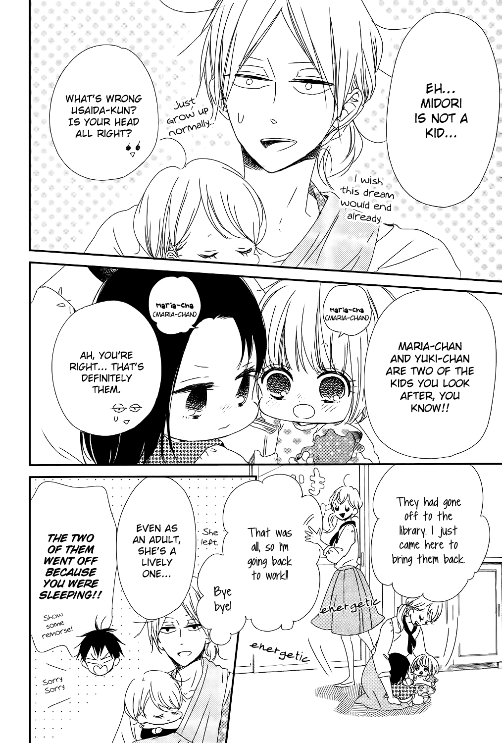 Read School Babysitters ENGLISH Manga Online