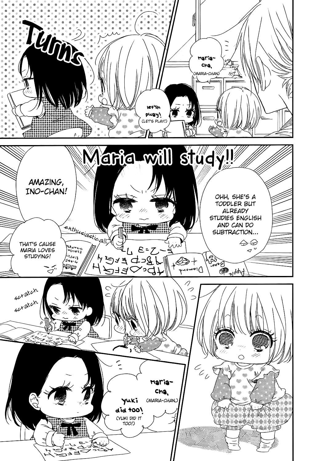 Read School Babysitters ENGLISH Manga Online