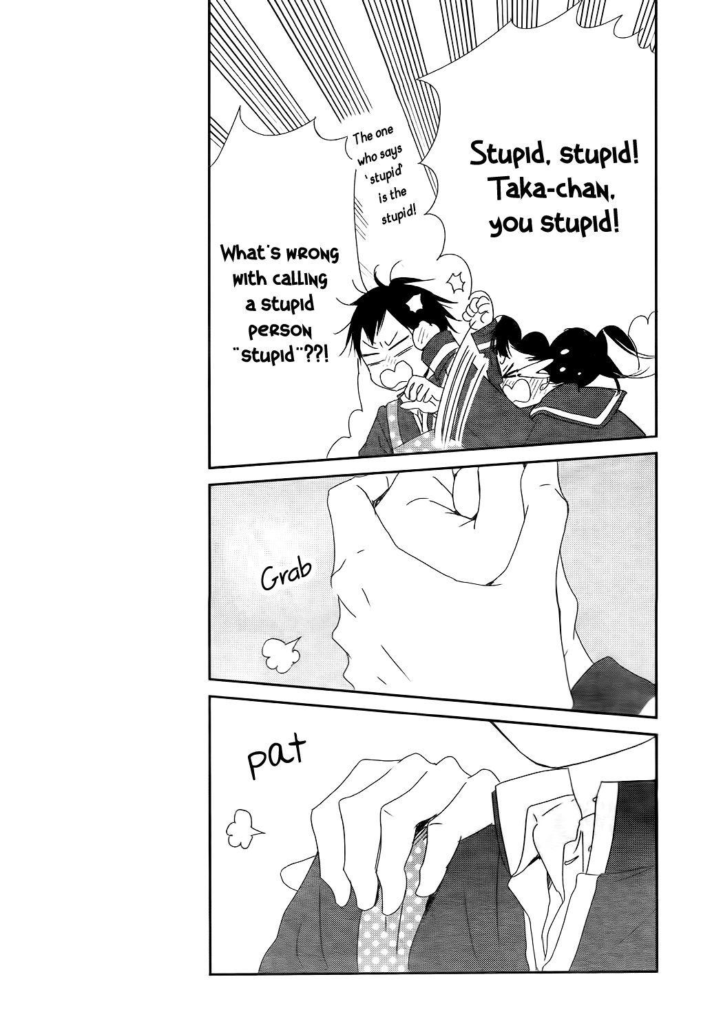 Read School Babysitters ENGLISH Manga Online