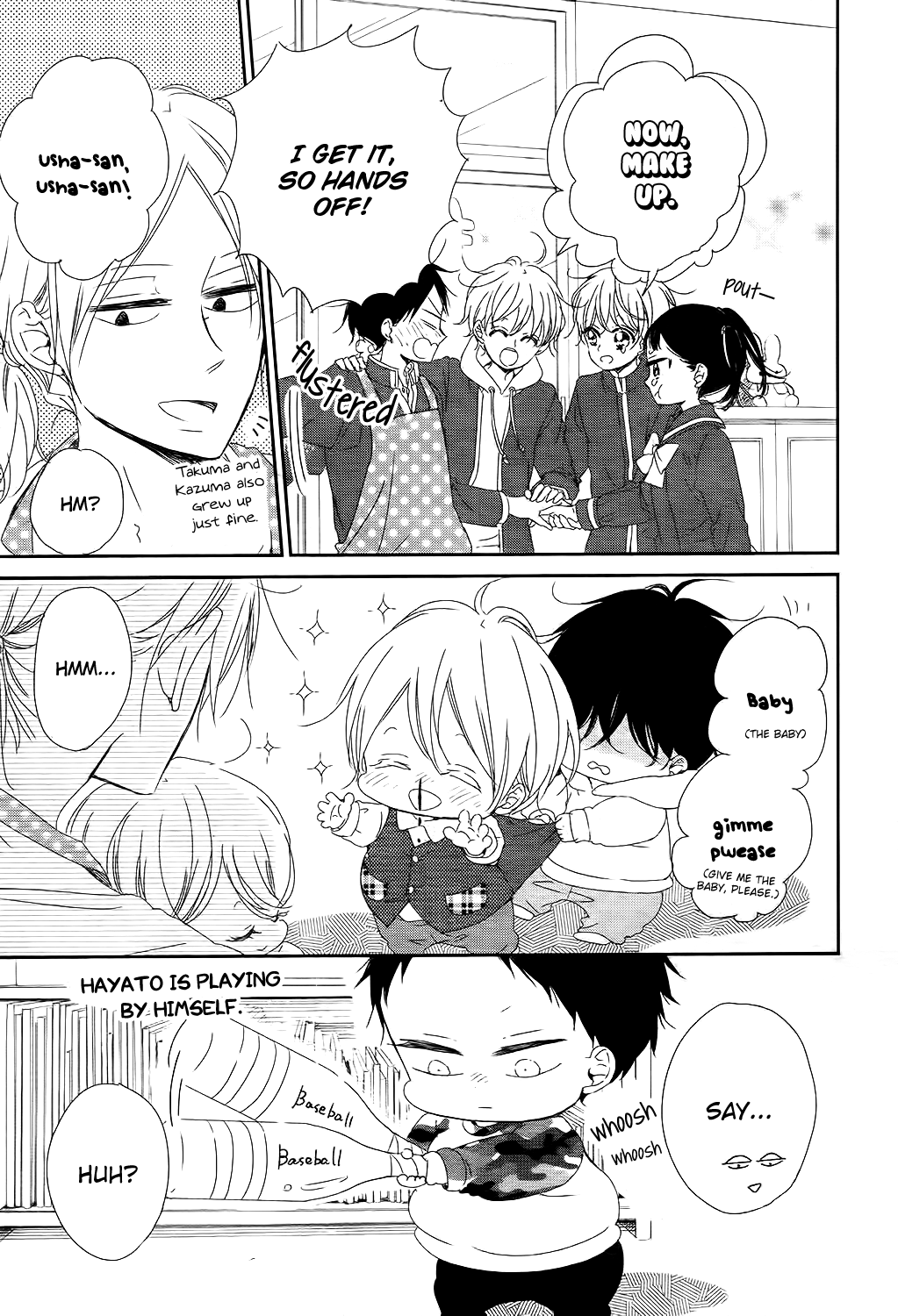 Read School Babysitters ENGLISH Manga Online