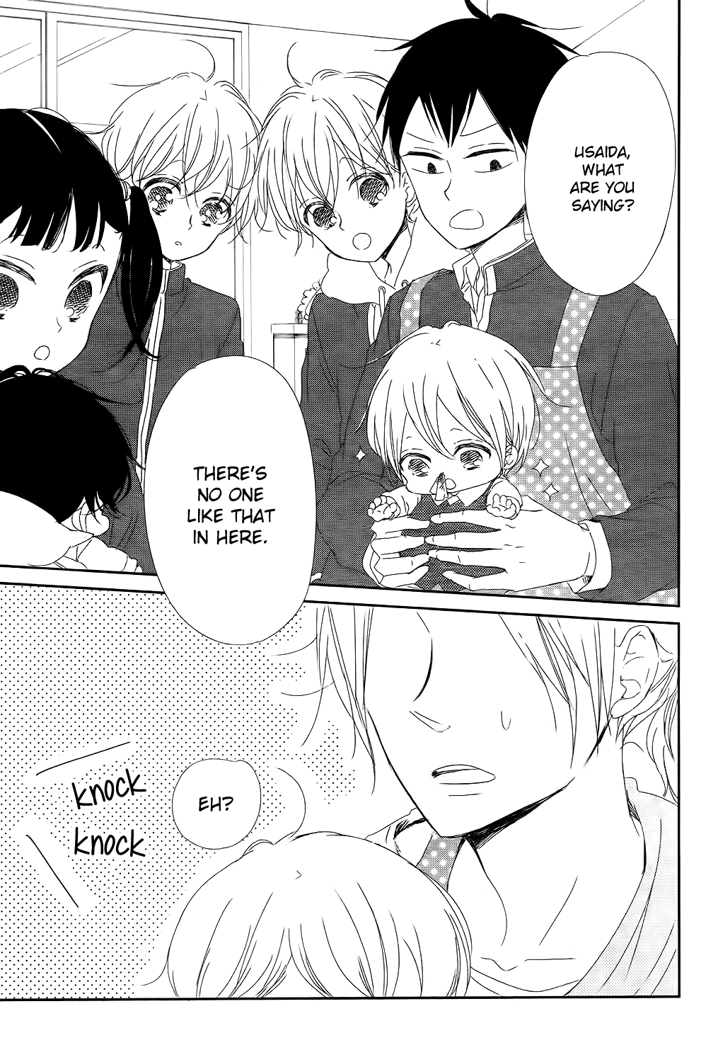 Read School Babysitters ENGLISH Manga Online