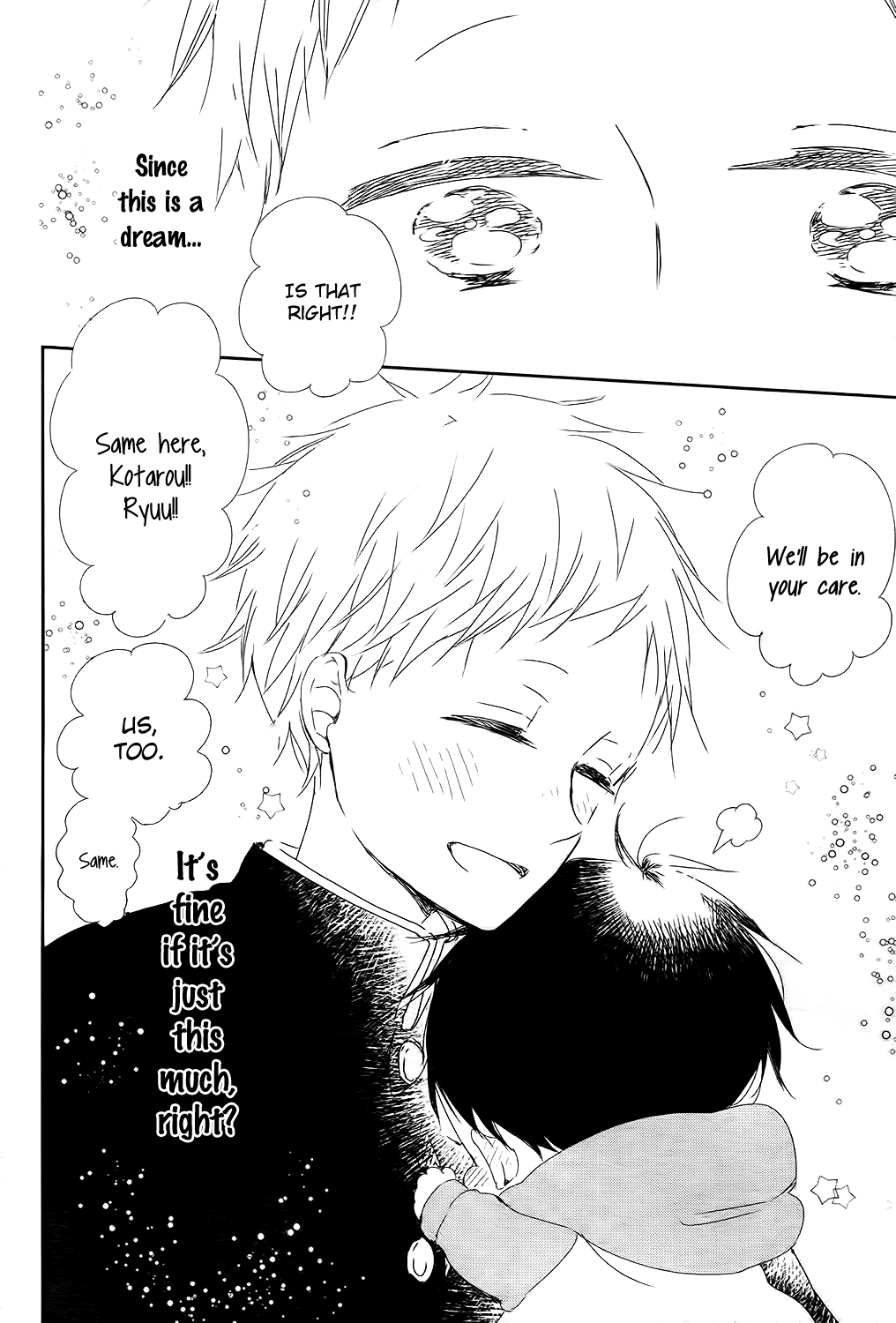 Read School Babysitters ENGLISH Manga Online