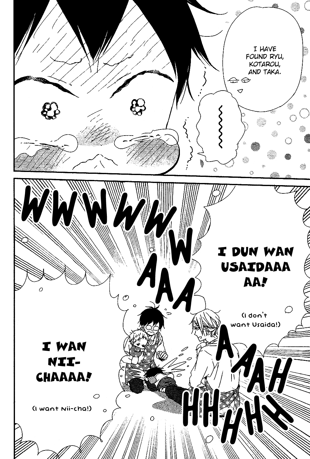 Read School Babysitters ENGLISH Manga Online