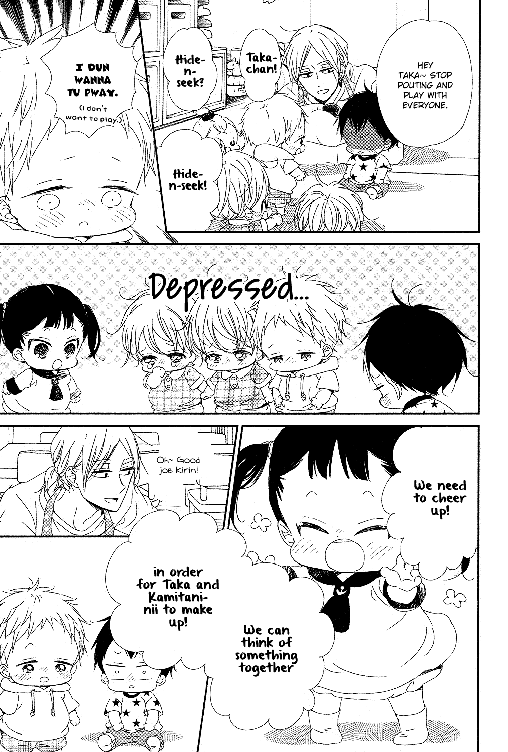 Read School Babysitters ENGLISH Manga Online