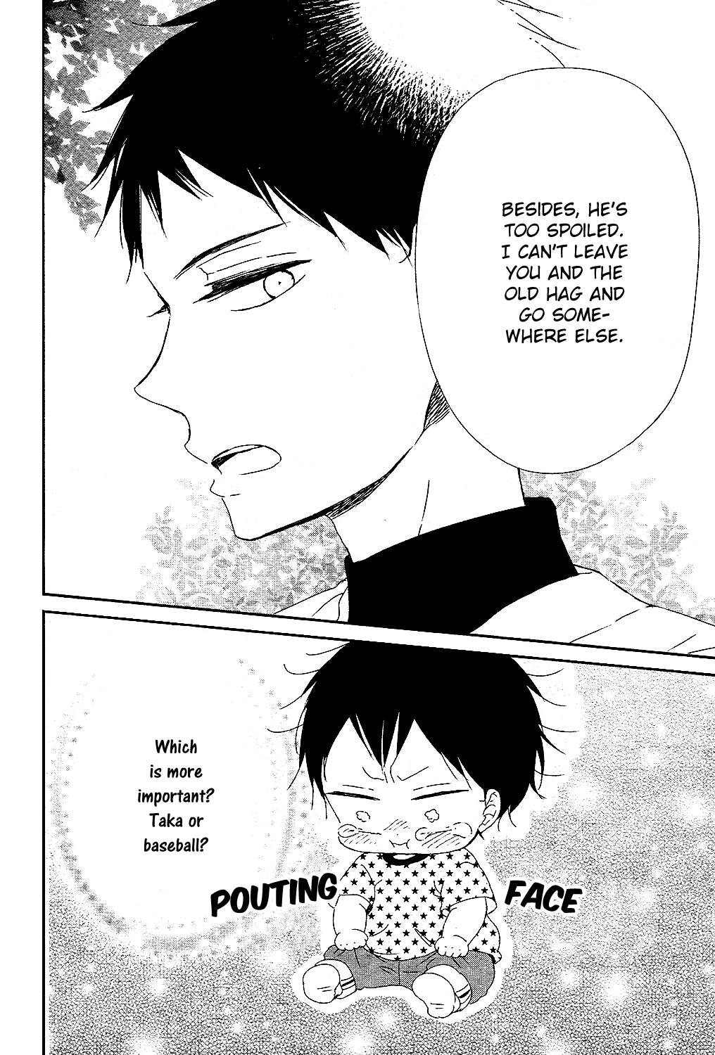 Read School Babysitters ENGLISH Manga Online