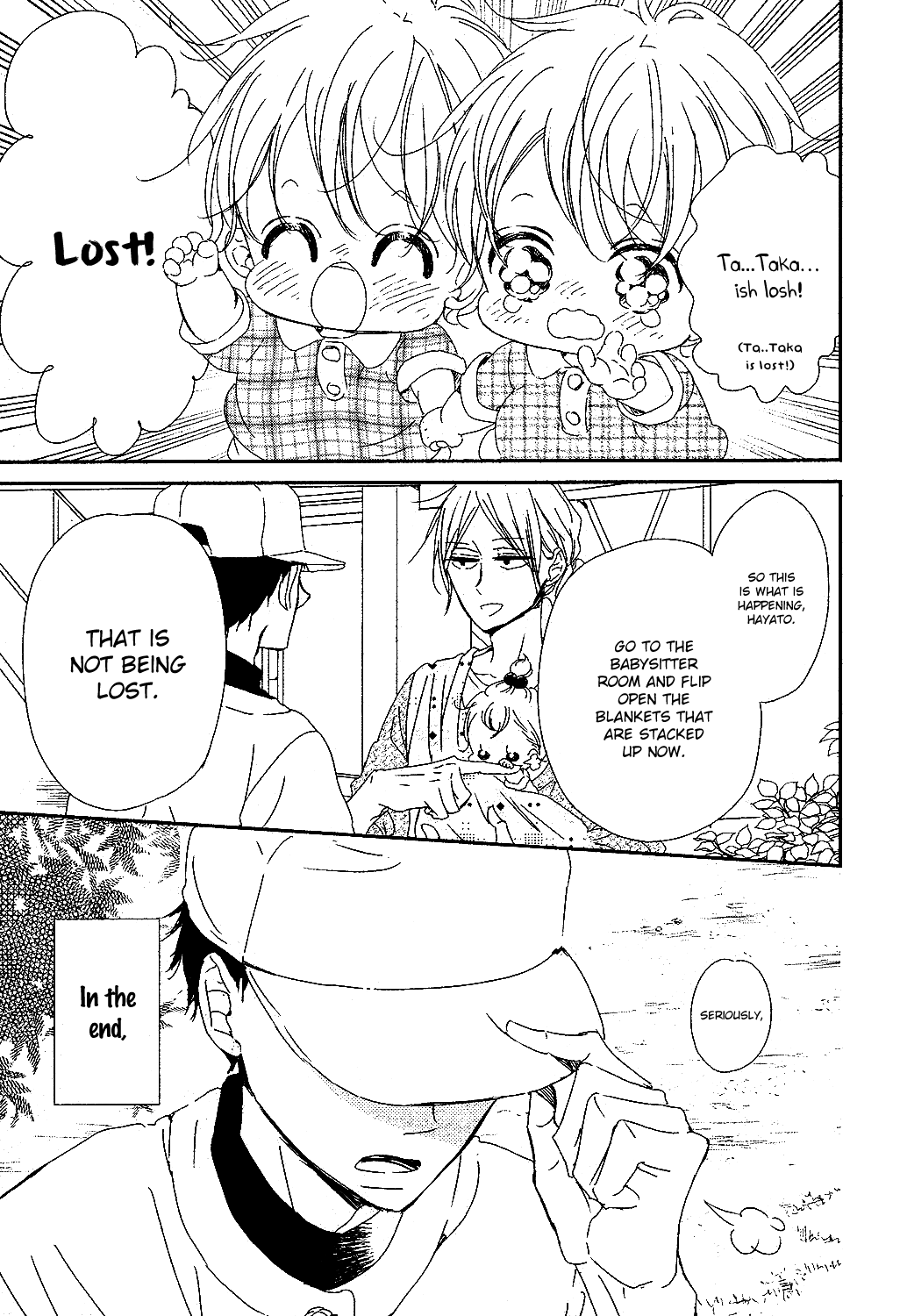 Read School Babysitters ENGLISH Manga Online