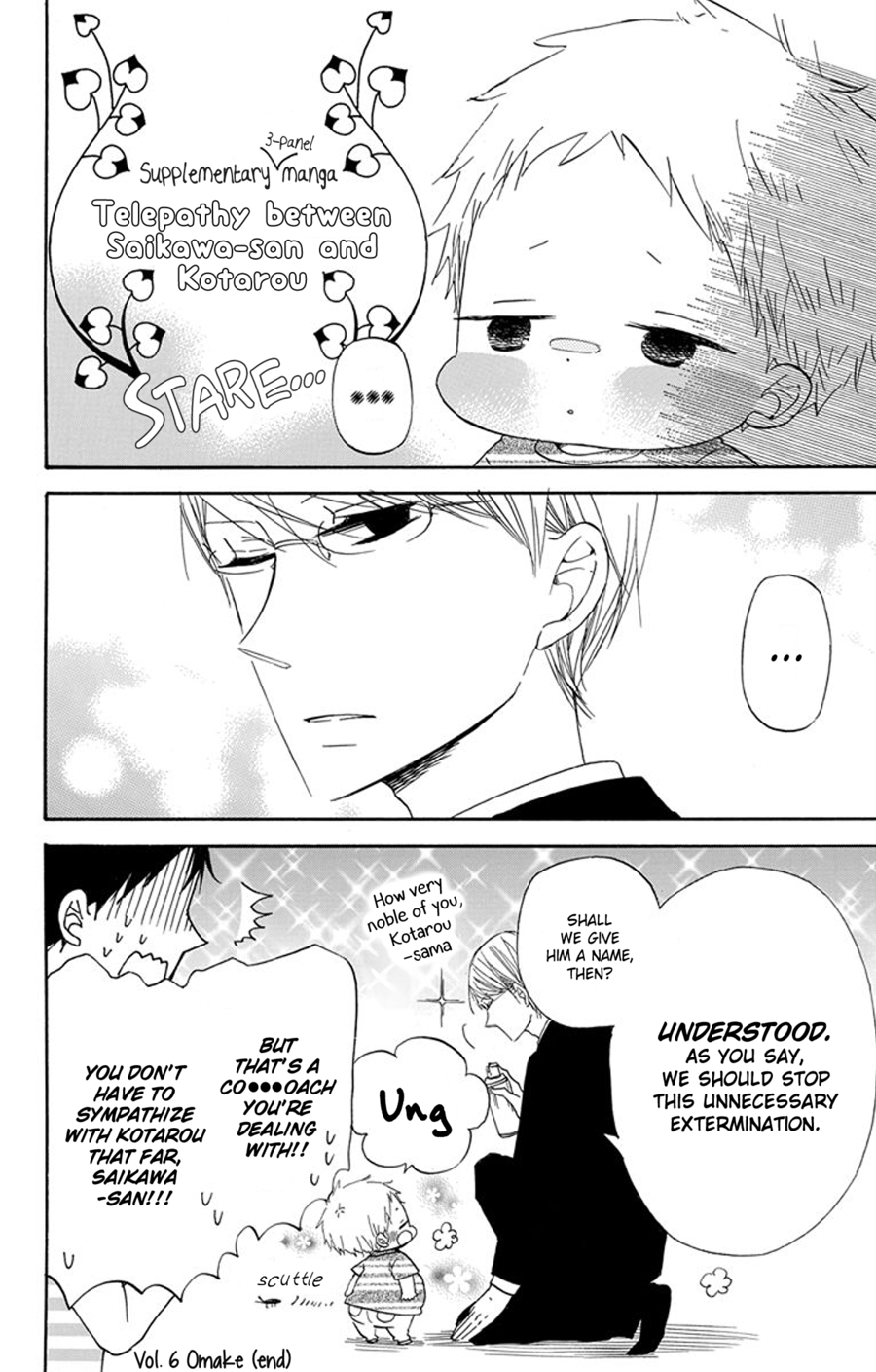 Read School Babysitters ENGLISH Manga Online