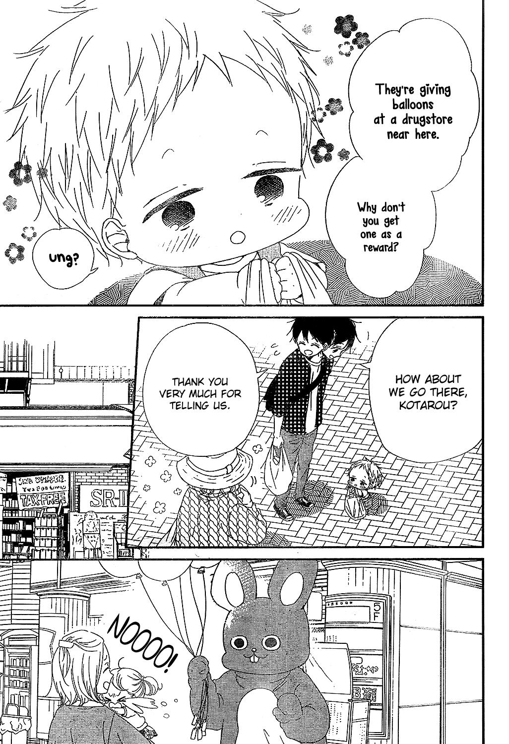 Read School Babysitters ENGLISH Manga Online