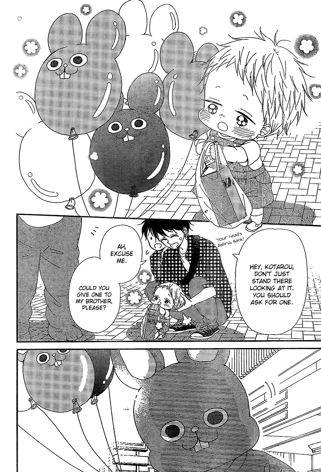 Read School Babysitters ENGLISH Manga Online
